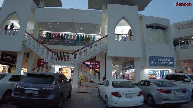Doha, Qatar: Souq Faleh, Souq Al Asiery, Souq Al Dira, Filipino Souq, Souq Al Jabor, City Souq смотреть онлайн
