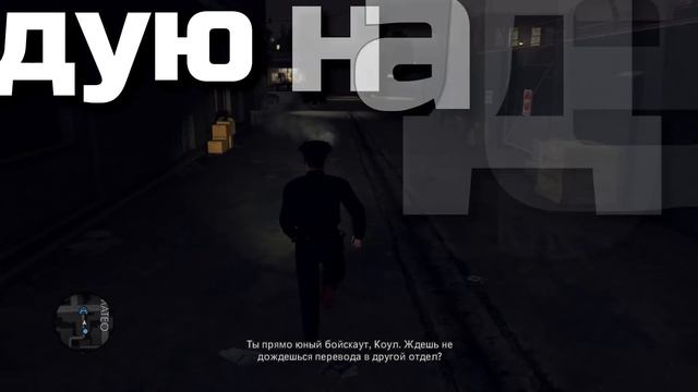 нуар смотреть онлайн