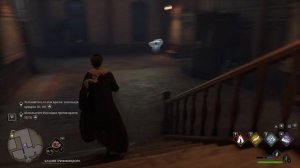 Hogwarts Legacy #7 Обезоруживающее заклинание Экспеллиармус