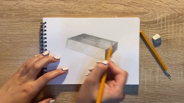 Как нарисовать железо карандашом | Рисунок для начинающих поэтапно смотреть онлайн