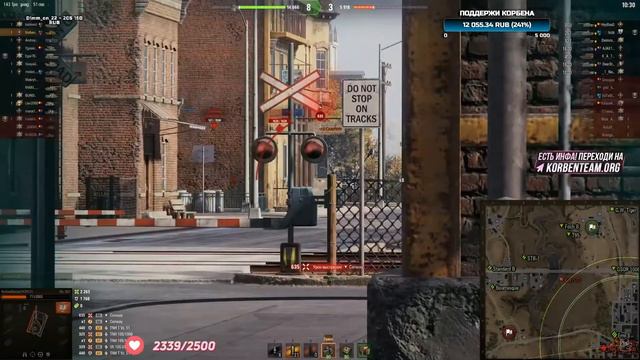 КОРБЕН на БЕСПОЛЕЗНОМ об907 ◄он ВСЕ ПОНЯЛ► Моменты стрима