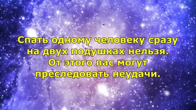 11 ПРИМЕТ от СЛЕПОЙ Бабы Нины. смотреть онлайн