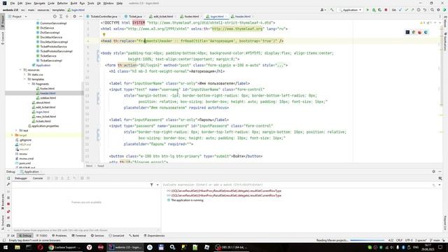 Java SpringBoot Thymeleaf Web приложение с нуля для новичков CRUD список заявок 2 часть смотреть онлайн
