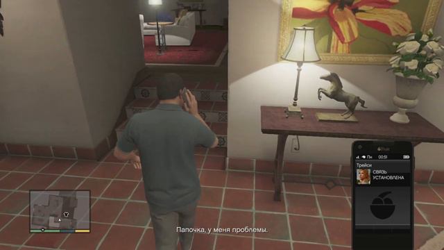 СУТЬ ДОПОЛНИТЕЛЬНЫХ МИССИЙ В GTA V смотреть онлайн