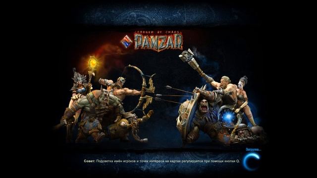Panzar: Forged by Chaos [BETA]gameplay смотреть онлайн