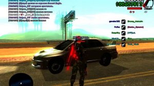 Э РОН ДОН ДОН