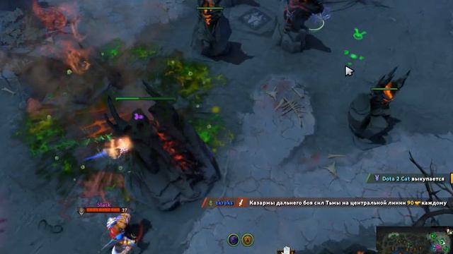 Как показывает практика сила в команде! Играю в Дота 2 смотреть онлайн