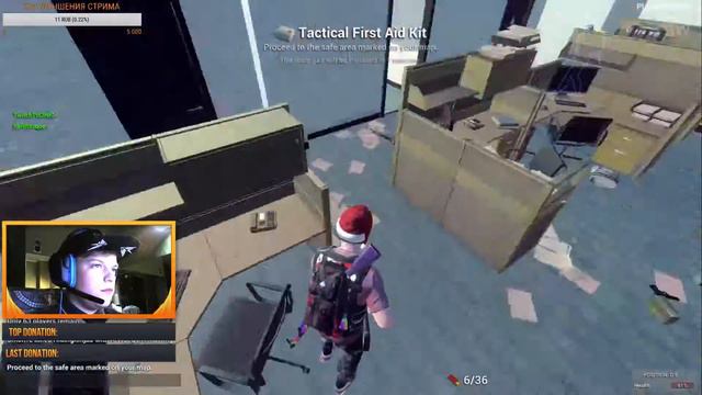 ✖H1Z1✖ •НАГИБАЕМ С ДРУЗЬЯМИ ▲КТО С НАМИ?•◄ смотреть онлайн