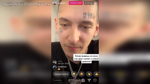 кизару тик ток подборка мемов 3 смотреть онлайн