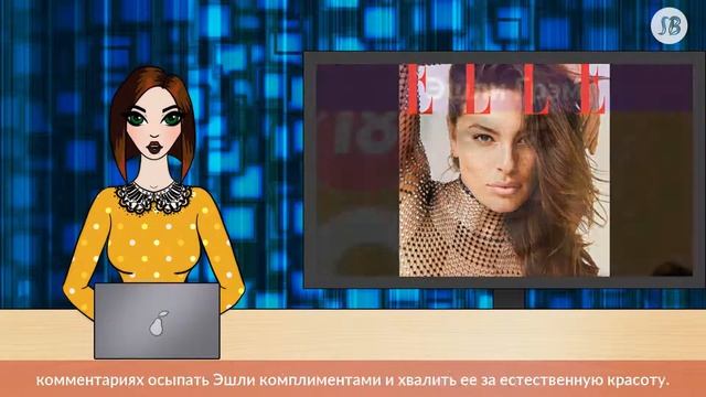 Видео: Знаменитая модель Pluse Size показала роскошные формы перед камерой