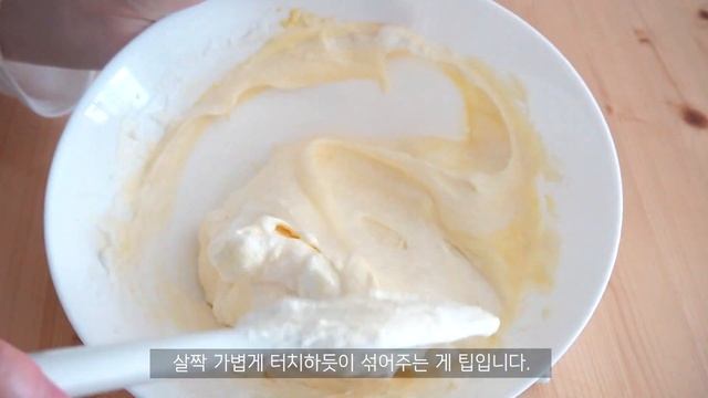티라미수 수플레 팬케이크, Tiramisu Souffle Pancake Recipe смотреть онлайн