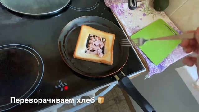 Завтраки | Простые и вкусные рецепты смотреть онлайн
