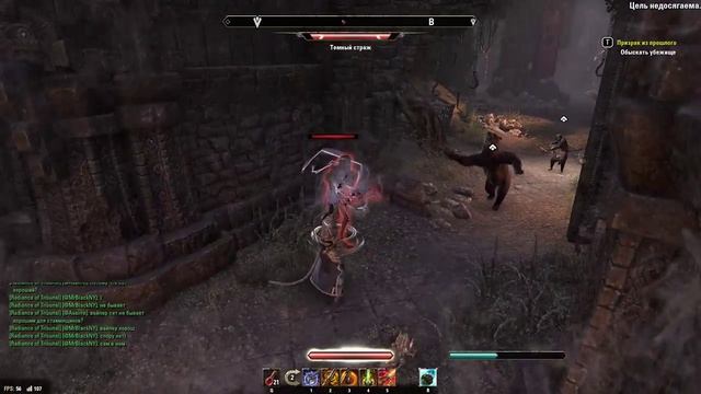 The Elder Scrolls Online #10 КАДЖИТ ВХОДИТ В ШКАФ (all DLC) смотреть онлайн