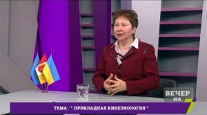 «Вечер на 7».  Людмила Васильева