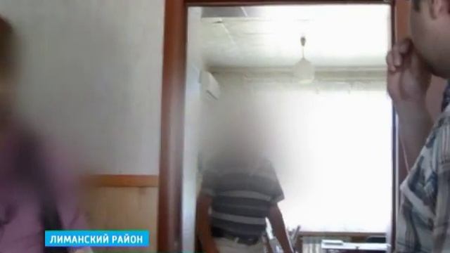 Рыба в мутной воде смотреть онлайн