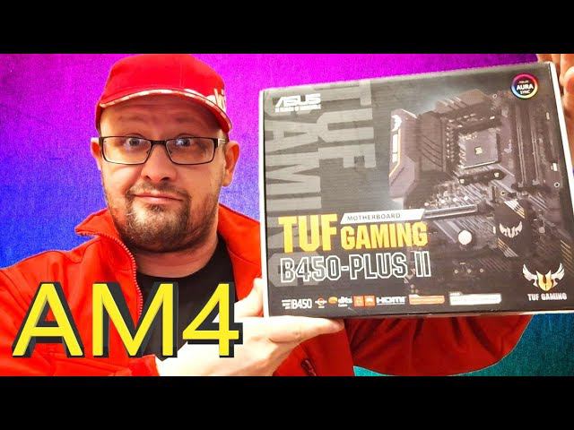 ASUS TUF GAMING B450 PLUS II Материнская плата