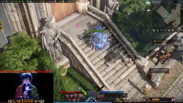 LOST ARK. Hawkeye. вайп-отряд на связи ( ͡ °_̯͡° ) смотреть онлайн