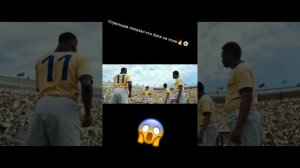 Фильм: Стрельцов