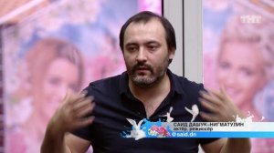 ДОМ-2 Lite 4353 день Дневной эфир (10.04.2016)