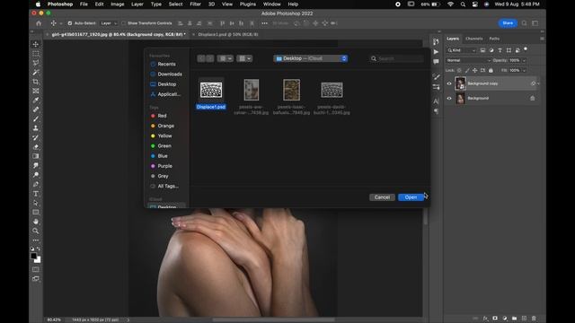 Creating Eye-Catching Distorted Effects in Photoshop: Step-by-Step Tutorial 2024 смотреть онлайн