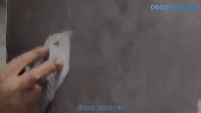 DESSA DECOR. Нанесение декоративная краска Шелк смотреть онлайн