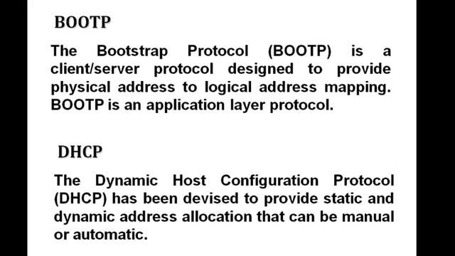 Network Layer, Part 3: ARP, RARP, BOOTP, DHCP, ICMP, IGMP смотреть онлайн