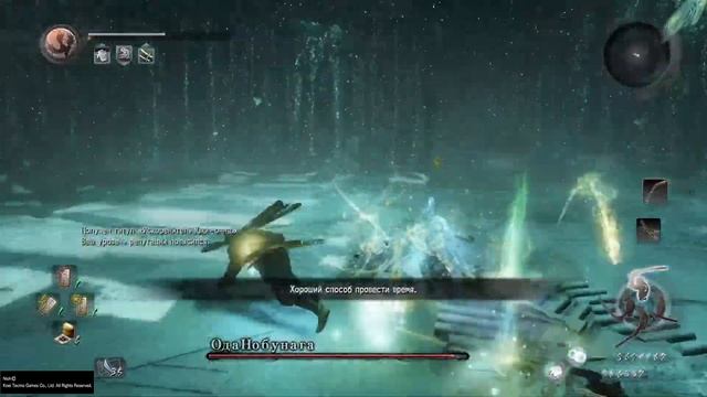 NIOH - ДВА БОССА: ЮКИ ОННА И ОДА ► ПРОХОЖДЕНИЕ [YUKI ONNA ODA BOSS FIGHT] смотреть онлайн