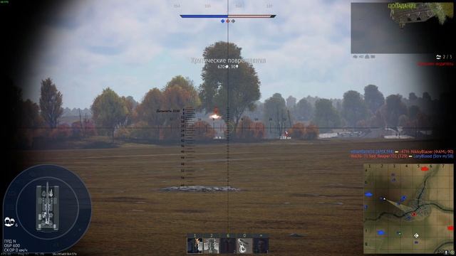 СЛИВ ТЕХНИКИ МАРАФОНА в WAR THUNDER?! смотреть онлайн