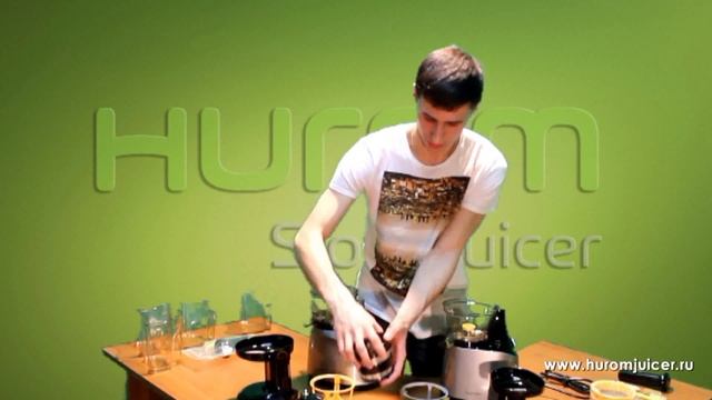 Шнековые соковыжималки Hurom. Сравнение соковыжималок Hurom Hu 400 и Hurom HE DBF04