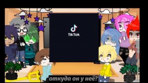 |||Реакция 13 карт|||на т/и)