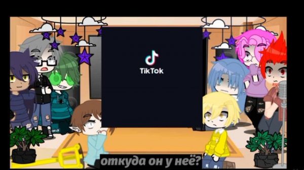 |||Реакция 13 карт|||на т/и)