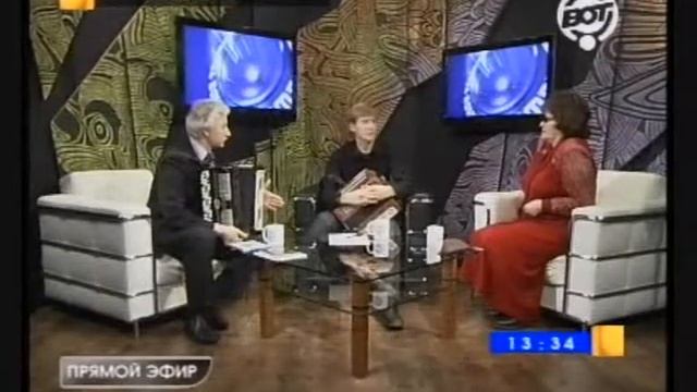 Зоновы 1 смотреть онлайн