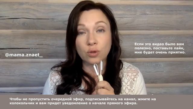 Частичное предлежание плаценты. Что делать? Только кесарево? Можно ли родить самой? смотреть онлайн