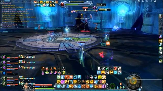 Айон сауро 2 ключа смотреть онлайн