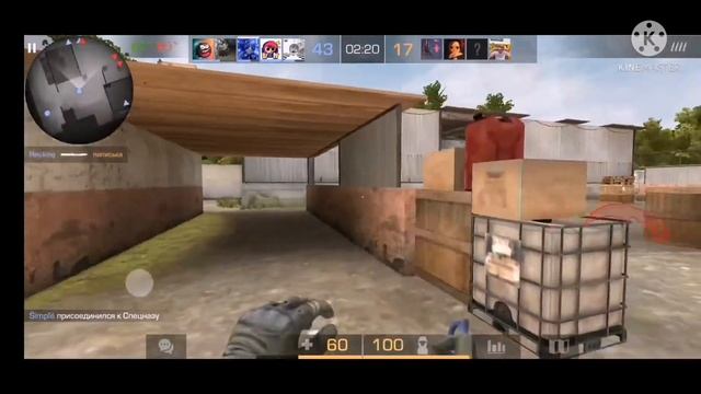 Моя разминка в кб|Gameplay Standoff 2 смотреть онлайн