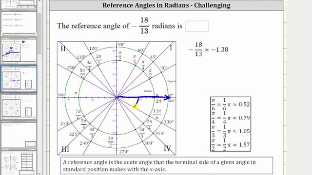 Determine Uncommon Reference Angles of Angles Given in Radians смотреть онлайн