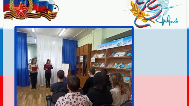 Праздник армии родной (23 февраля) смотреть онлайн