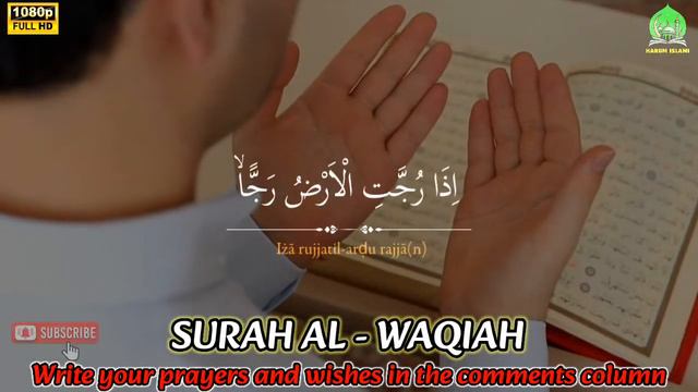 YOU WILL RECEIVE A BIG AMOUNT OF MONEY AFTER 10 MINUTES,DUA FOR CALLING MONEY, dua for rizq & wealt смотреть онлайн