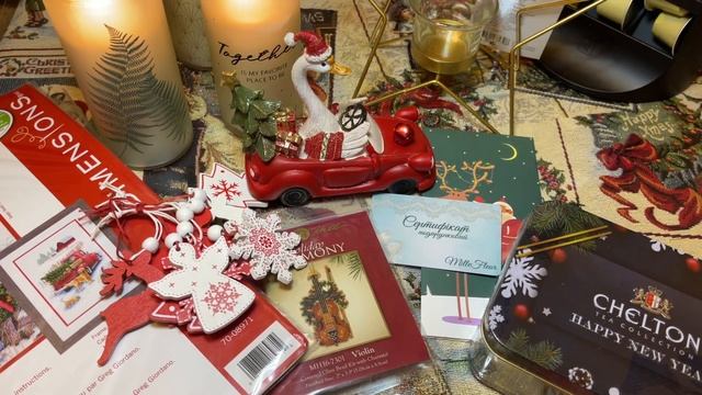 С Новым вышивальным 2022 годом #вышивкакрестом #вышивальныепокупки