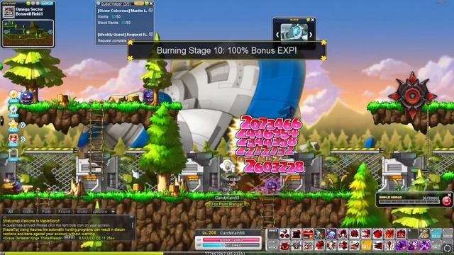 Maplestory Reboot 2022: Complete Training guide 1-245 (Train Faster!) смотреть онлайн