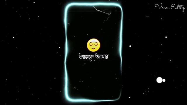 Ajke amar mon valo nei || xml file alight motion ||link in description|| #vson_editz #alightmotion смотреть онлайн