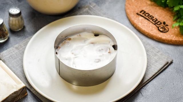 Секреты кухни