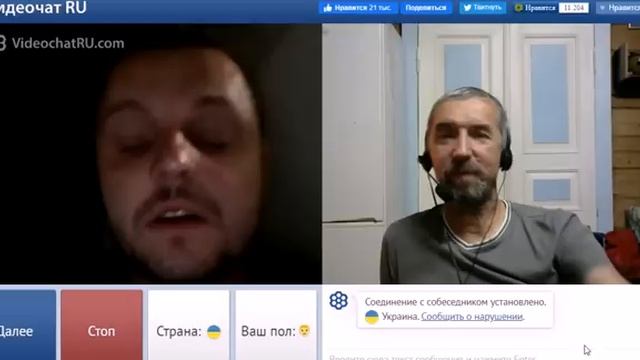 Вселенная Укромарвелл  317снегири +ежики.