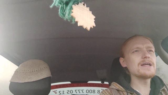 За нами сила предков смотреть онлайн