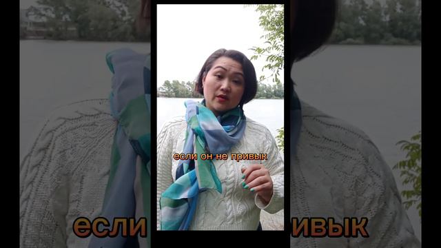 💡Кому я могу быть полезна. 🎭Как перестать жить чужой жизнью. 🚀Кто не способен изменить свою судьбу. смотреть онлайн