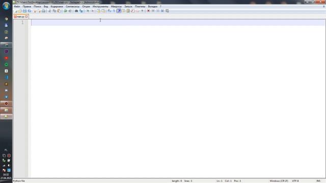 Notepad++ | Текстовый редактор кода - как правильно установить и настроить | #programming #code #n+ смотреть онлайн