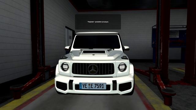 City Car Driving - Mercedes-benz