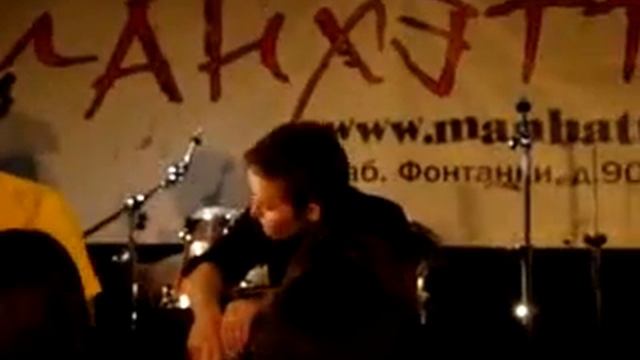 Иво Кузнецкий Блюз.avi смотреть онлайн