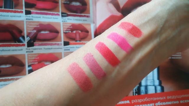 Матовая легенда/Помада AVON//Новинка 04/2020//Свотчи смотреть онлайн