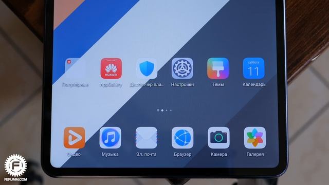 Опыт использования Huawei MatePad Pro: УЖАС для iPad и Galaxy Tab или разделочная доска за $650? смотреть онлайн